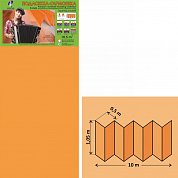 Подложка-гармошка под ламинат Оранжевая 3 мм (1,05*0,5м) "СОЛИД"
