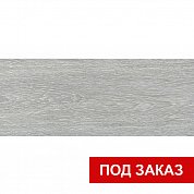 Керамический гранит БОСКО серый  20,1*50,2
