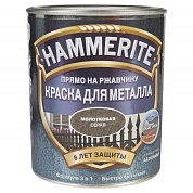 Краска HAMMERITE млт. Серая 0,75л