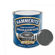 Краска HAMMERITE глад. Серая 0,75л