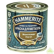 Краска HAMMERITE млт. Медная 0,25л