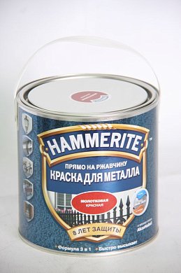 Краска HAMMERITE млт. Красная 0,75л