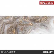 Плитка настенная Goldy серый 25*75