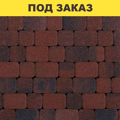 Плита тротуарная 1КО.6 М (172/115/57*115*60) гранит К н/м листопад (черный, красный)/14,56м2