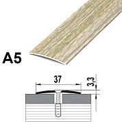 Порог-стык 37*1350мм алюминий (188 Дуб шато)  А5