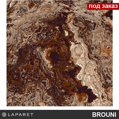 Керамогранит Brouni коричневый полированный 60*60