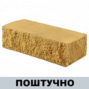 Кирпич Рустированный Желтый ЛТ (одинарный) Глубокинский ШТУЧНО