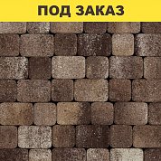 Плита тротуарная 1КО.6 М (172/115/57*115*60) гранит К н/м листопад (бело,бежево,коричневый)/14,56м2