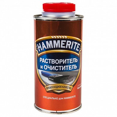 Растворитель HAMMERITE 0,25л