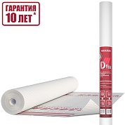 Изоспан D fix. Паро-гидроизоляция повышенной прочности с двойной клейкой лентой (70 кв.м.)