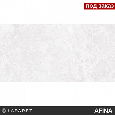 Плитка настенная Afina серый 20*40