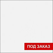 Керамический гранит ГАРМОНИЯ белый 30*30 (1 сорт) 