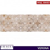 Декор Verona grey decor 01 (250*750)