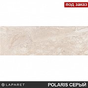 Плитка настенная  Polaris серый  20*60