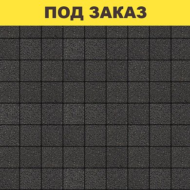 Плита тротуарная 3К.6 (100*100*60) гранит К черный/11,88м2