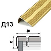 Порог-угол внешний 40*20*1800 мм алюминий (105 Дуб арктический)  Д13