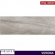 Плитка  для облиц. стен  Verona grey wall 02 (250*750)