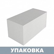 Блок стеновой ГРАС 200х300х600, г. Саратов, Д-300 В 2,0 (60 шт. в уп.)