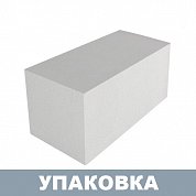 Блок стеновой ГРАС 250х400х600, г.Саратов, Д-400 (36 шт. в уп.)