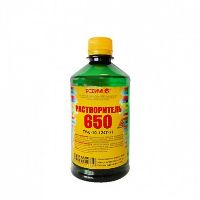 Растворитель 650 0,5л "Ясхим"   