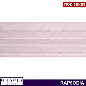 Плитка  для облиц. стен  Rapsodia violet  wall 02 (250*600)