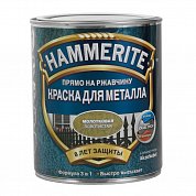 Краска HAMMERITE млт. Золото 0,25л