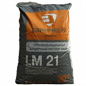 Теплоизоляционный кладочный раствор BRAER LM21 20кг Акция