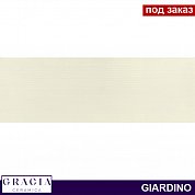 Плитка  для облиц. стен  Giardino olive wall 01 (250*750)