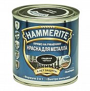 Краска HAMMERITE глад. Черная 0,5л