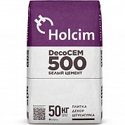 Белый цемент DecoCEM ПЦБ 1-500-Д0 (Holcim), 50 кг