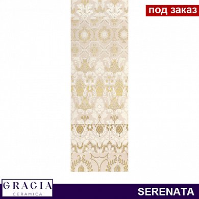 Декор Serenata beige decor 01 (250*750)