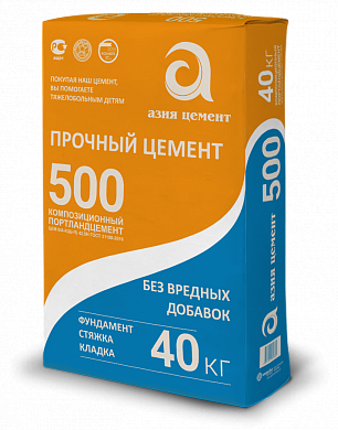 Цемент М - 500-Д20  г.Пенза  40 кг