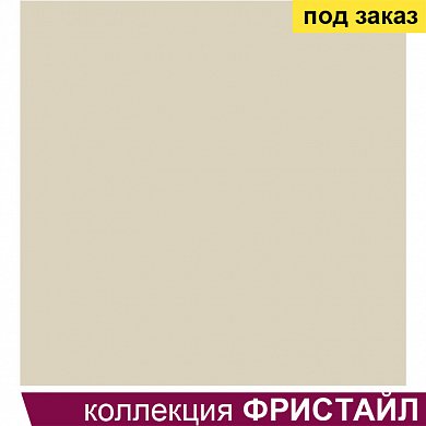 Плитка облиц. глаз. Фристайл 3 бежевый (200*200) 