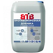 Противоморозная добавка ВТВ, 10 л