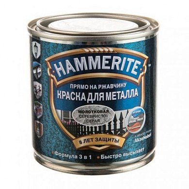 Краска HAMMERITE млт. Серебристо-серая 2,5л