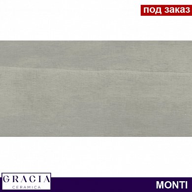 Плитка  для облиц. стен  Monti grey  PG 01 (100*200)