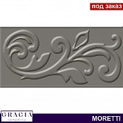 Плитка  для облиц. стен  Moretti grey PG02 (100*200)