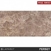 Плитка настенная Persey коричневый 20*40