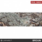 Плитка настенная  Brouni коричневый 25*75