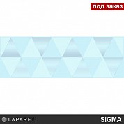 Декор Sigma Perla голубой 20*60