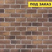 ТЕХНОНИКОЛЬ HAUBERK фасадная плитка, Кирпич, Бельгийский & 4T4X21-0109RUS, м2