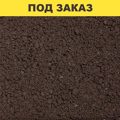 Плита тротуарная 2К.6 (200*200*60) гранит К н/м коричневый/14,4м2