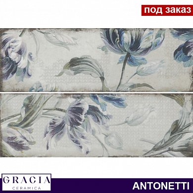 Плитка  для облиц. стен  Antonetti white wall 01 (100*300)