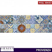 Плитка  для облиц. стен  Provenza multi wall 02 (100*300)