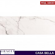 Плитка  для облиц. стен  Casa Bella white wall 01 (250*750)