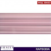 Плитка  для облиц. стен  Rapsodia violet  wall 03 (250*600)