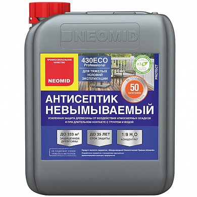 Антисептик-консервант невымываемый NEOMID 430 ECO (5 кг)