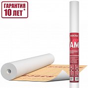 Изоспан AM. Гидро-ветрозащитная паропроницаемая мембрана (35 кв.м.)