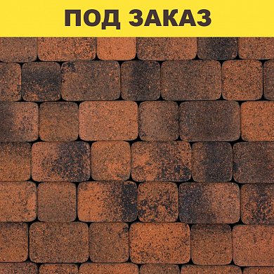 Плита тротуарная 1КО.6 М (172/115/57*115*60) гранит К н/м листопад (черный, оранжевый)/14,56м2