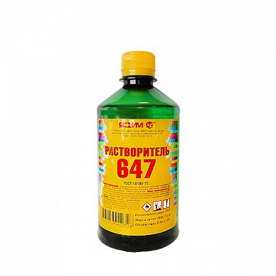 Растворитель 647 0,5л "Ясхим"  